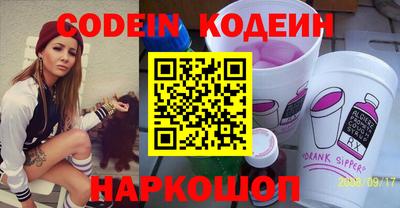 jwh Заволжье
