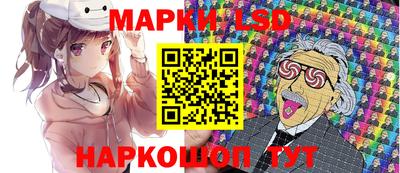 герыч Гусев