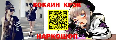 герыч Гусев
