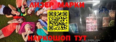 соль ск Гусь-Хрустальный