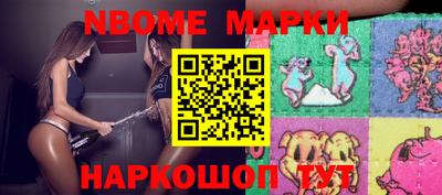 герыч Гусев