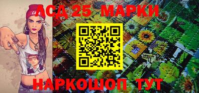 эйфоретик Гусиноозёрск