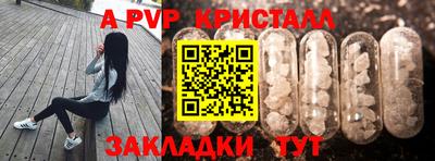 герыч Гусев