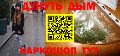 герыч Гусев