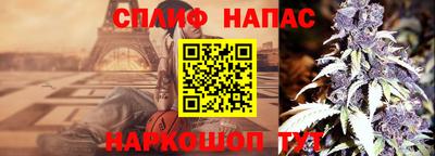 герыч Гусев
