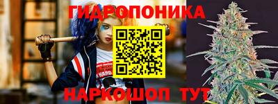герыч Гусев