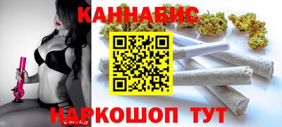 герыч Гусев