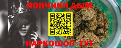 соль ск Гусь-Хрустальный