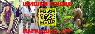 эйфоретик Гусиноозёрск