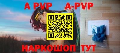 кокаин перу Жуковский