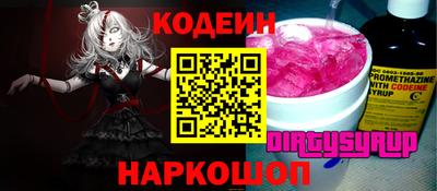 герыч Гусев