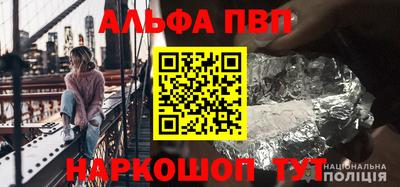 эйфоретик Гусиноозёрск