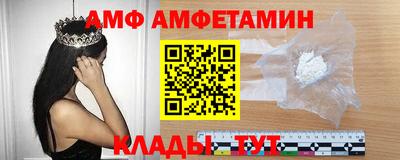 герыч Гусев