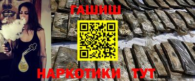 герыч Гусев