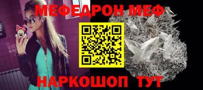 герыч Гусев